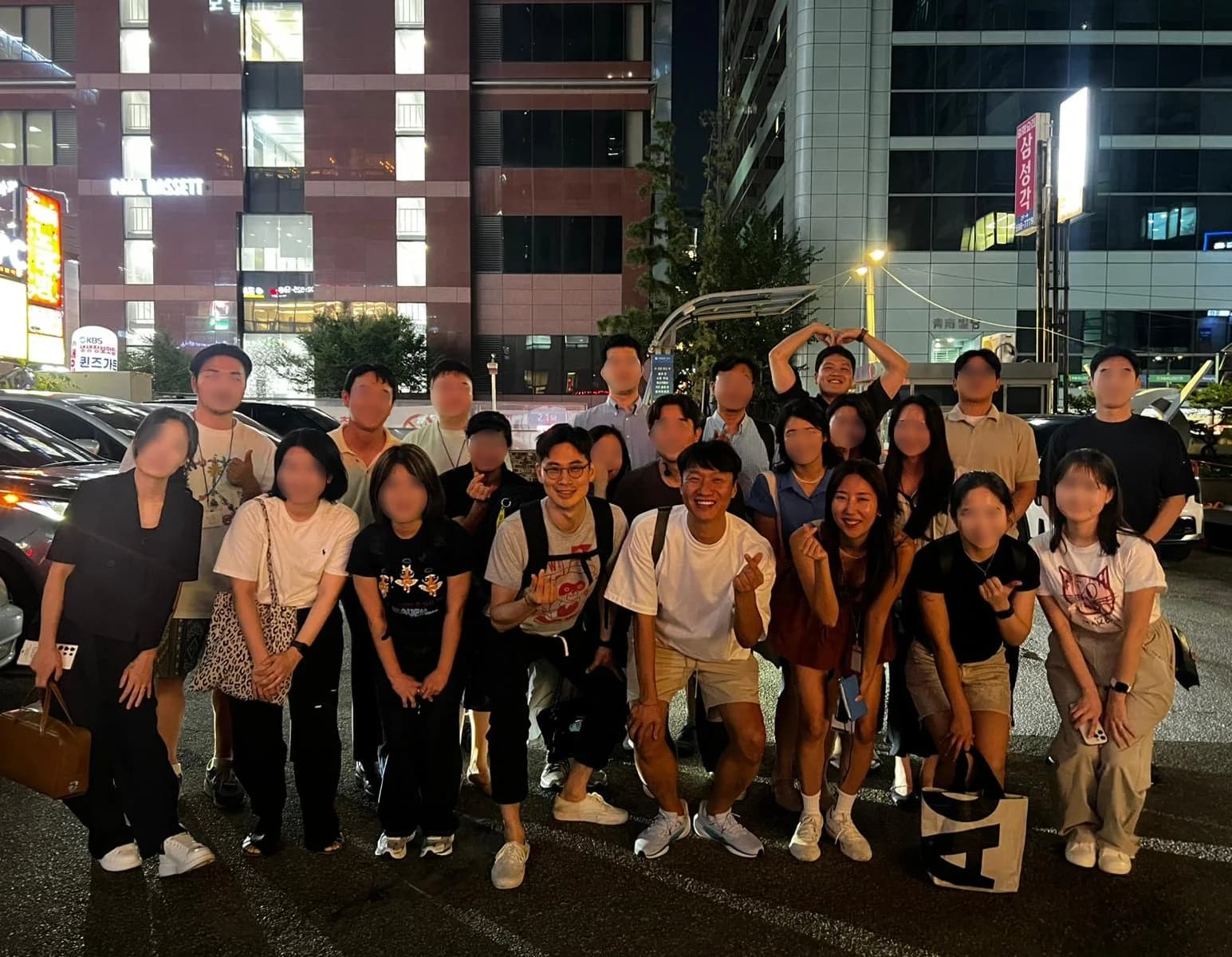 오프라인 모임 단체 사진